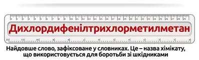 0200mkz0-6fe5-397x121.jpg