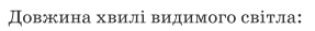 0200mla8-8bed.png