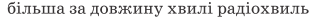 0200mlad-e7b5.png