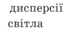 0200mlat-a27a.png