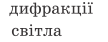0200mlay-8f26.png