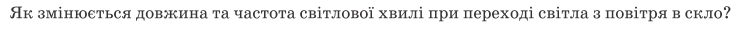0200mlb5-a1c2.png