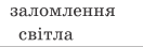 0200mlbg-3fbc.png