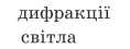 0200mlbn-1d3f.png