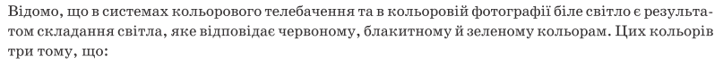 0200mlbt-92cc.png