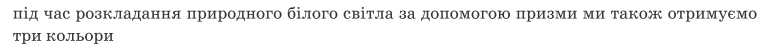0200mlbu-a976.png