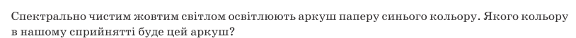 0200mlc1-276f.png