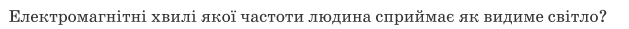 0200mlcb-7173.png