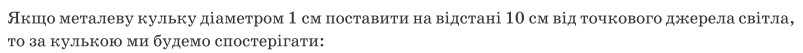 0200mlcr-d3cf.png