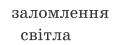 0200mld6-2d20.png