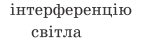 0200mlda-826a.png