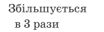 0200mldi-b435.png