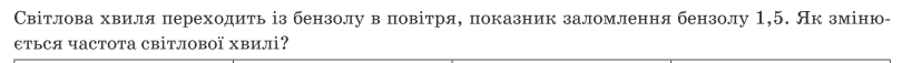 0200mldm-1f9a.png