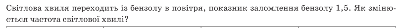 0200mldm-1f9a.png