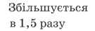 0200mldo-b943.png
