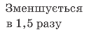 0200mldq-a96a.png