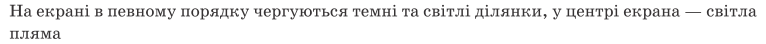 0200mle8-ae69.png
