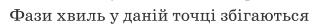 0200mlek-6bc6.png