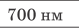 0200mlf0-5655.png