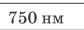 0200mlf2-eb49.png
