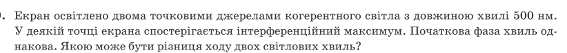 0200mlfj-929c.png
