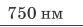 0200mlfn-d462.png