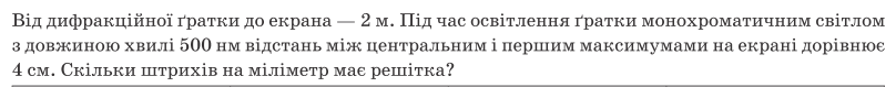 0200mlfw-cc92.png
