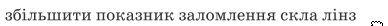 0200mli2-7509.png