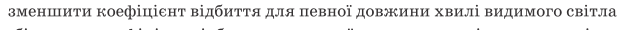 0200mli8-7cd2.png