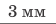 0200mlif-fae2.png