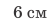 0200mlik-aa19.png