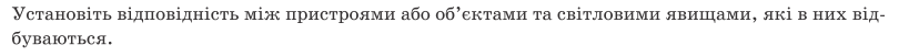 0200mlip-1a98.png