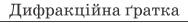 0200mlir-4dfb.png