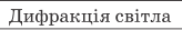 0200mlj2-b35c.png