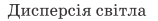 0200mlj7-c1a4.png
