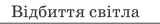 0200mlj9-430d.png