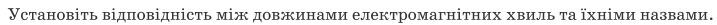 0200mljh-6990.png
