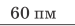 0200mljj-b4e1.png