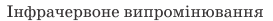 0200mljr-214e.png