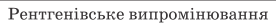 0200mljv-4b5b.png