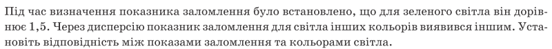 0200mlnj-bffc.png