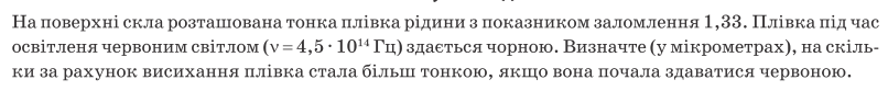 0200mlon-9e97.png