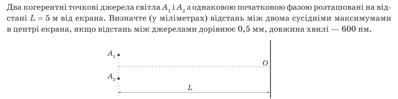 0200mloy-a454.png
