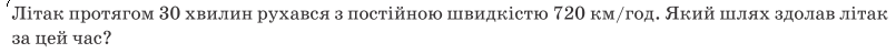0200mlpy-1444.png