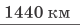 0200mlq4-f4e7.png