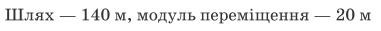 0200mlqd-4e8f.png