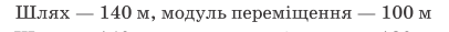 0200mlqf-b84e.png