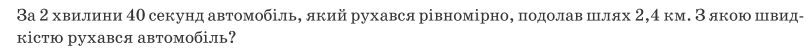 0200mlql-d390.png