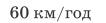 0200mlqq-c51a.png