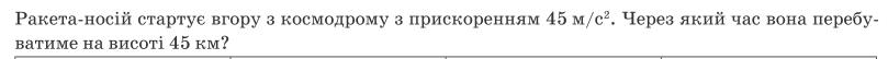 0200mlqt-7e03.png